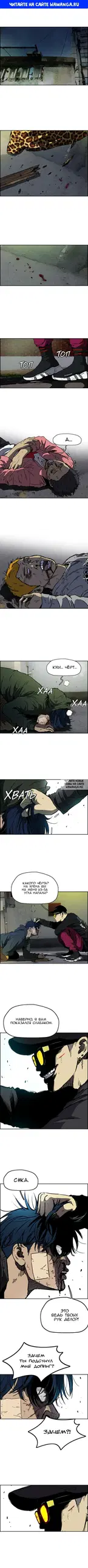 Page 1.000