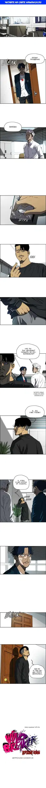 Page 1.000