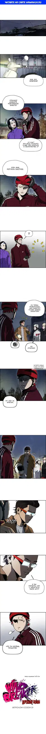 Page 1.000