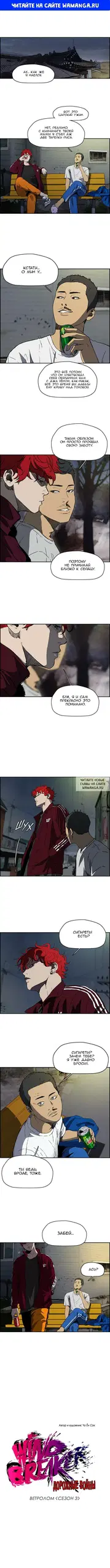 Page 1.000