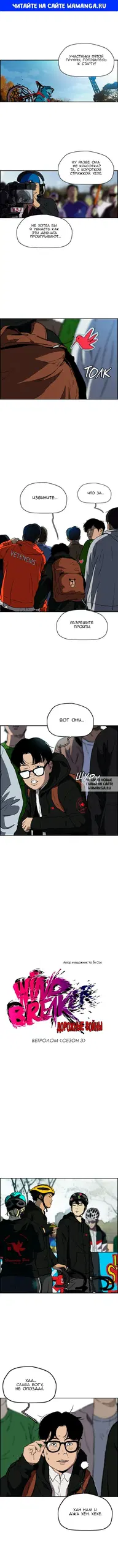 Page 1.000