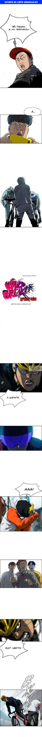 Page 1.000