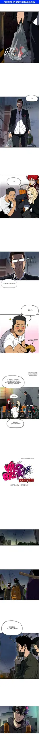 Page 1.000