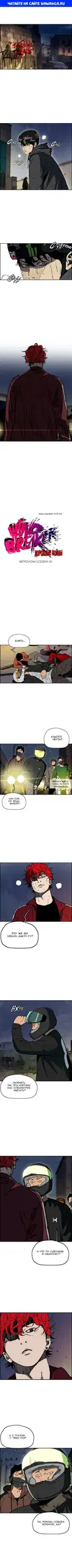 Page 1.000
