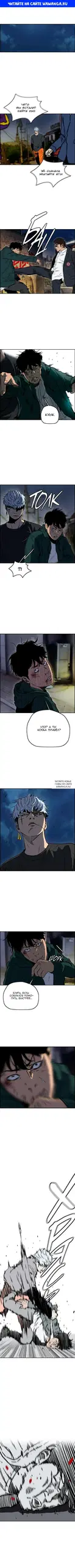 Page 1.000