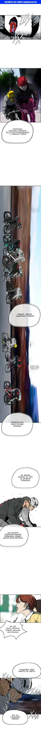Page 1.000