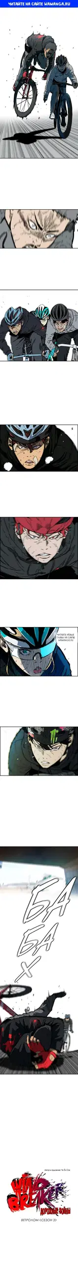 Page 1.000
