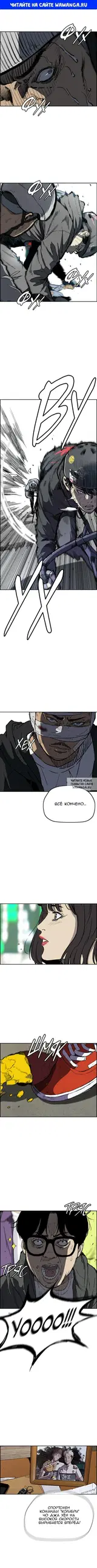Page 1.000