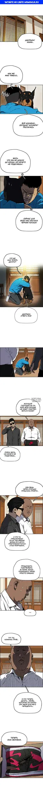 Page 1.000