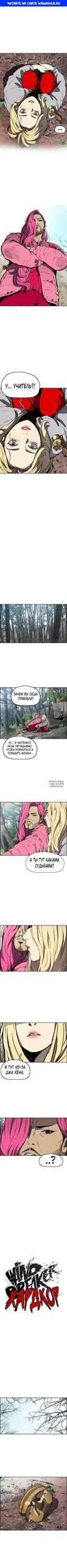 Page 1.000