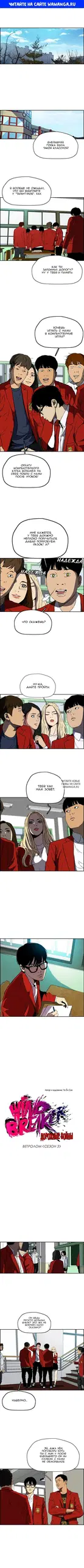 Page 1.000