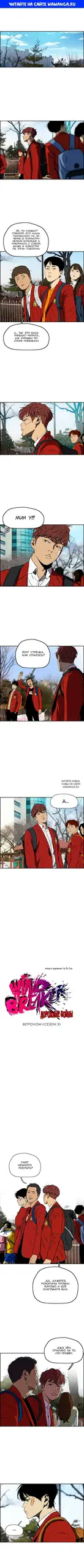 Page 1.000