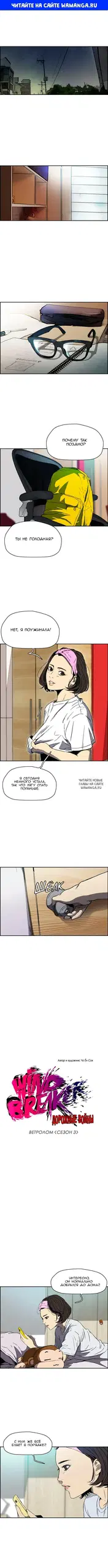 Page 1.000