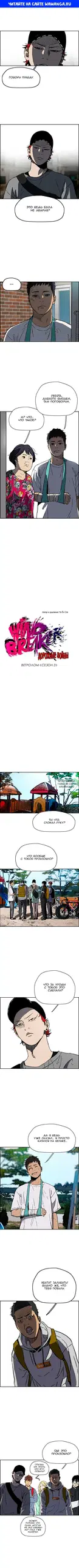 Page 1.000