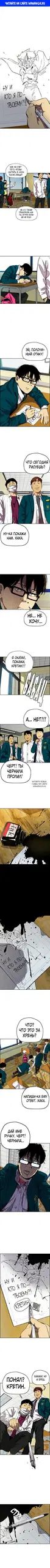 Page 1.000
