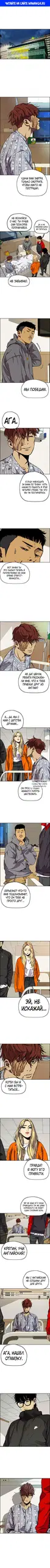 Page 1.000