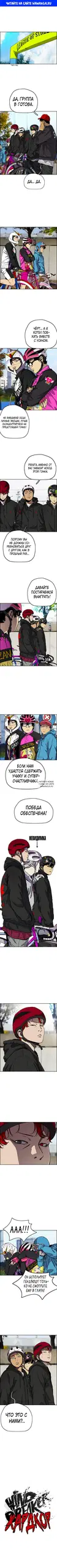 Page 1.000