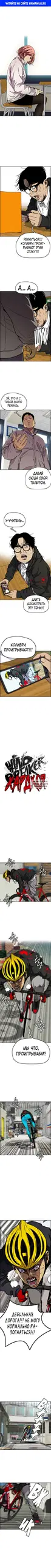 Page 1.000