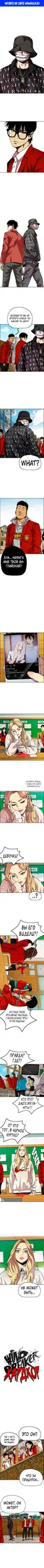 Page 1.000