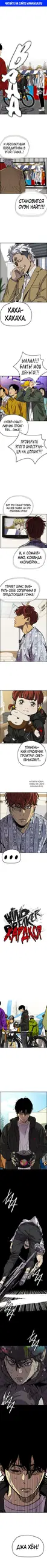 Page 1.000