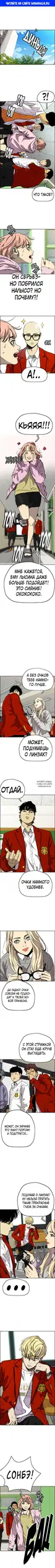 Page 1.000