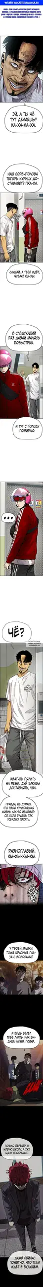 Page 1.000
