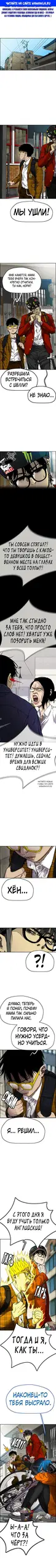 Page 1.000