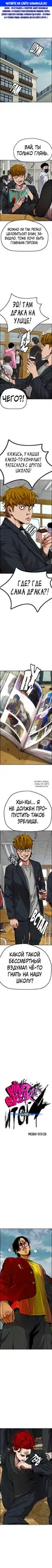 Page 1.000
