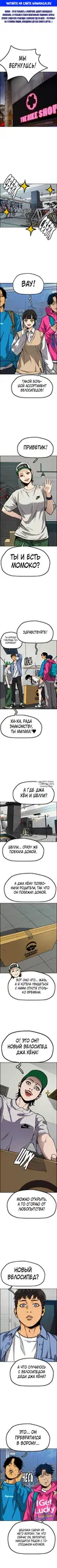 Page 1.000