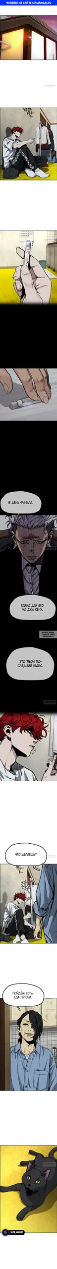 Page 1.000000000