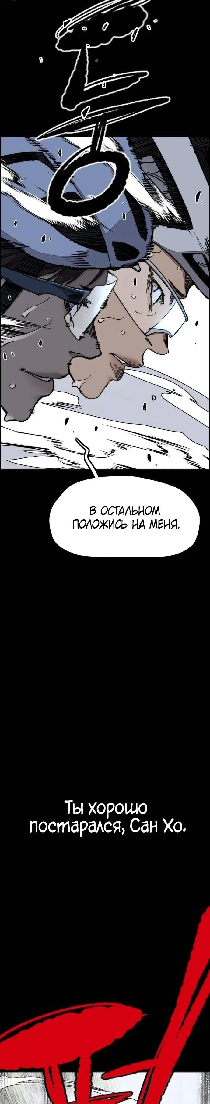 Page 1.002