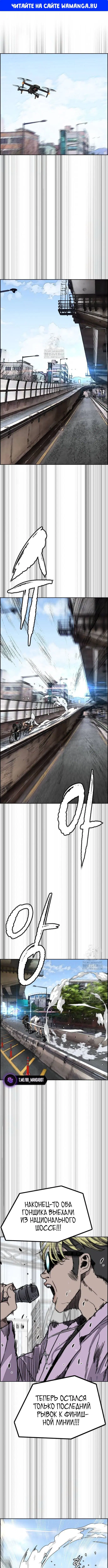 Page 1.000