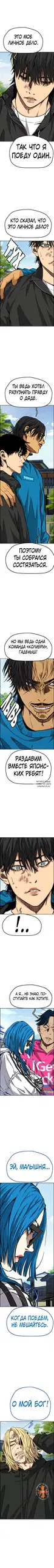 Page 12.000