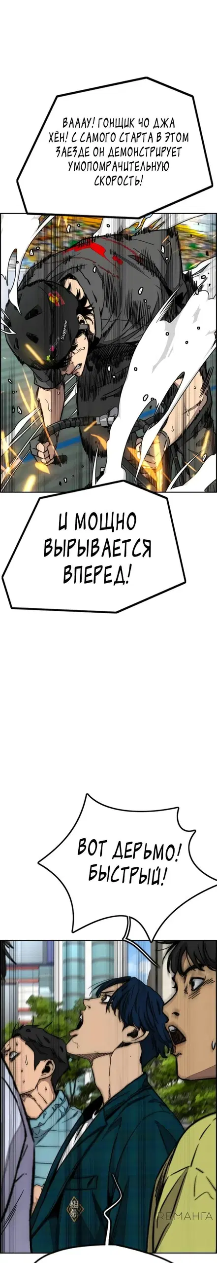 Page 12.000000000