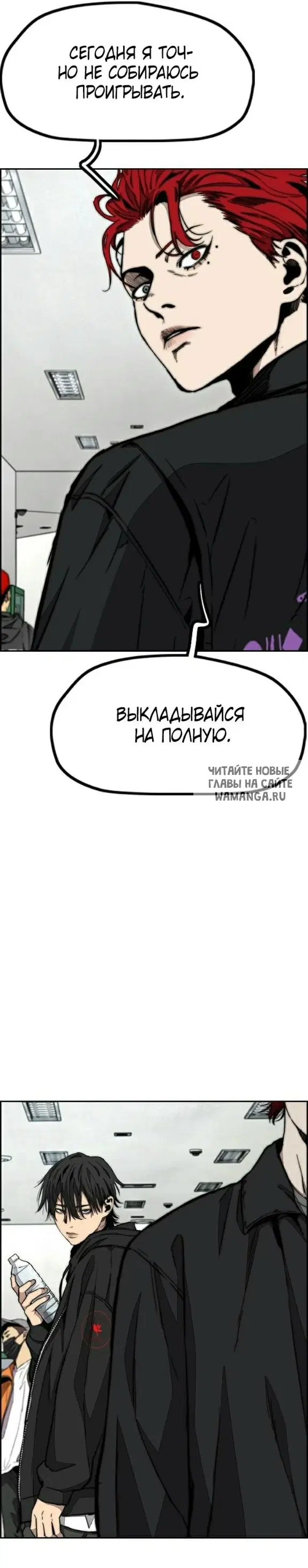 Page 12.000