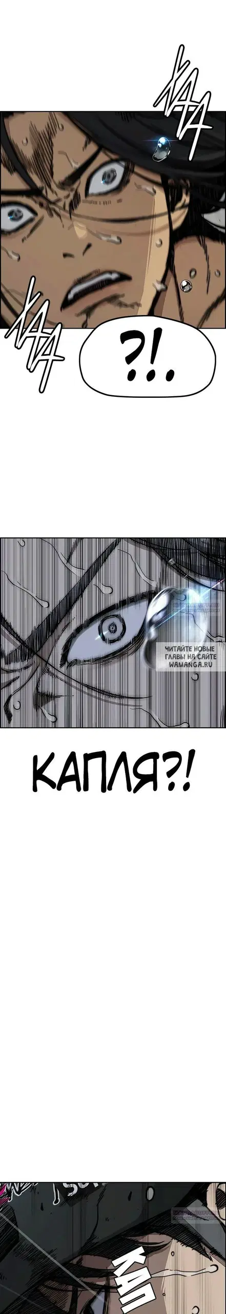 Page 13.000000000
