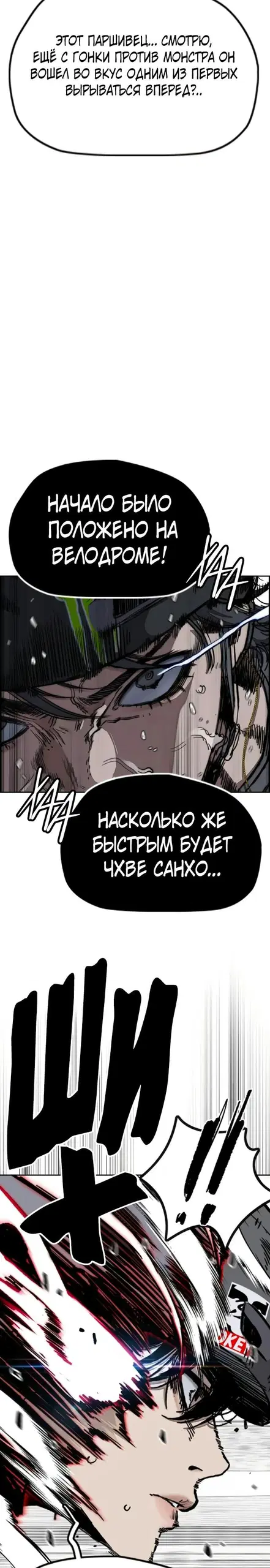 Page 13.000000000
