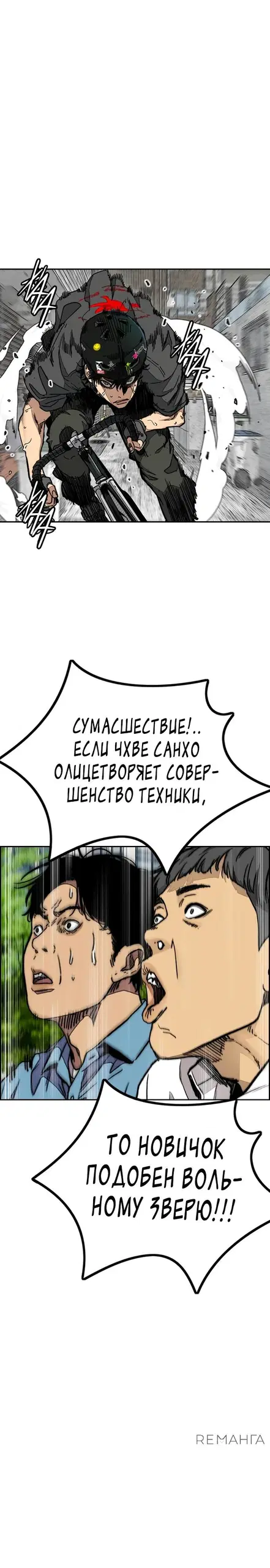 Page 13.000