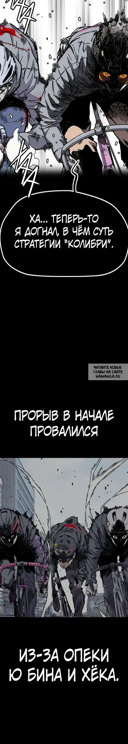 Page 24.000000000
