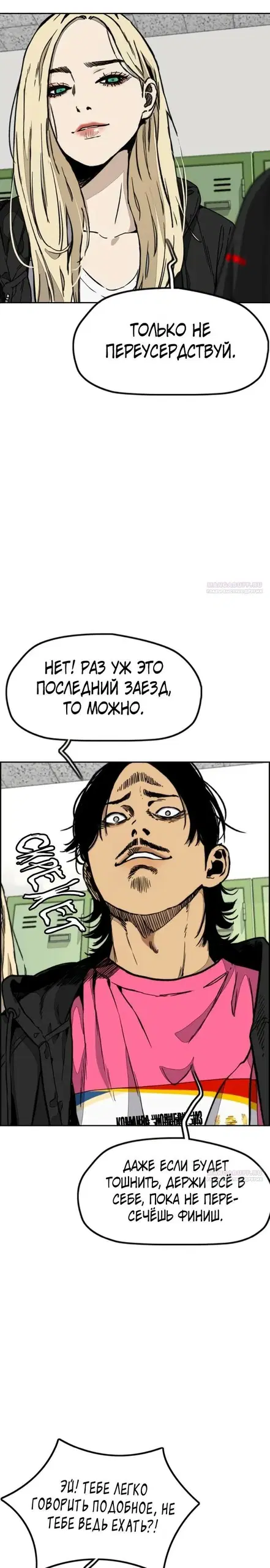Page 24.000