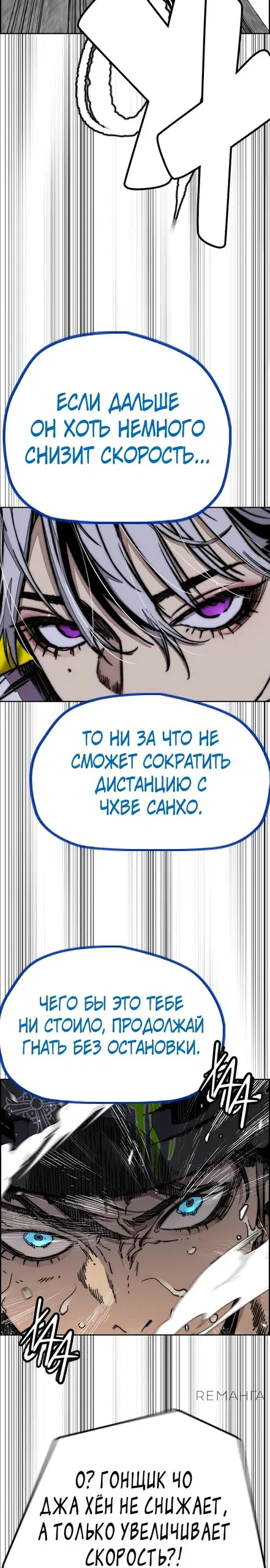 Page 24.000