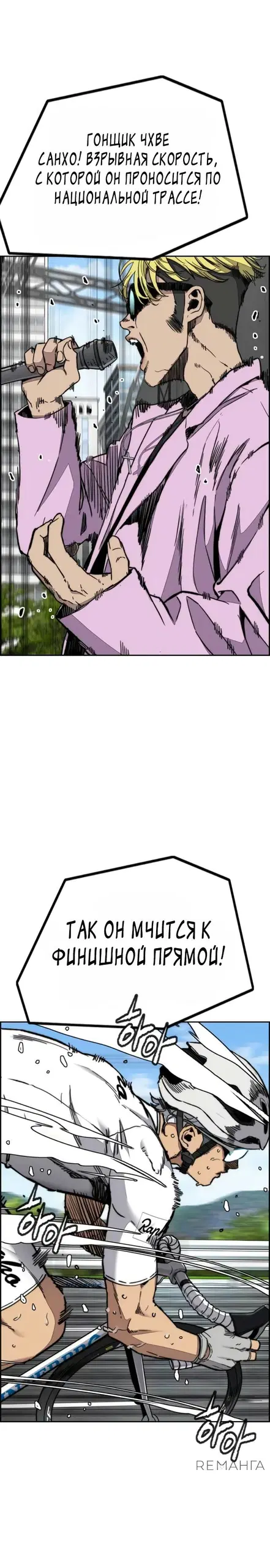 Page 24.000