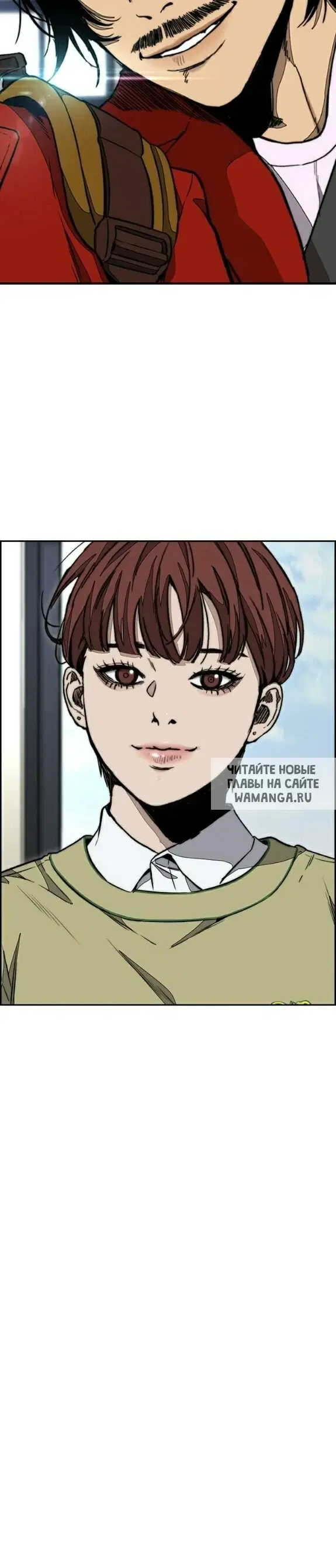 Page 24.000