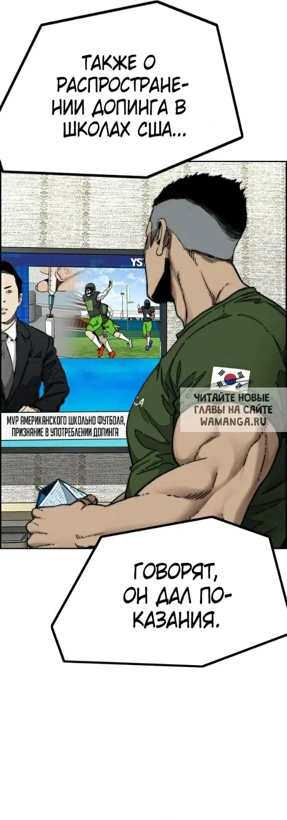 Page 24.000