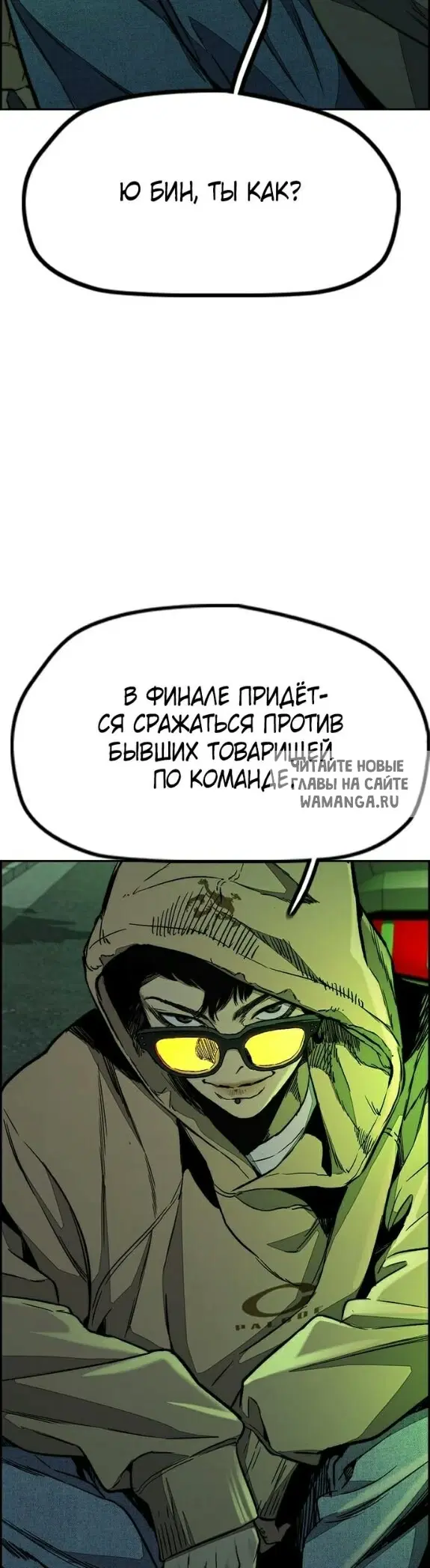 Page 24.000