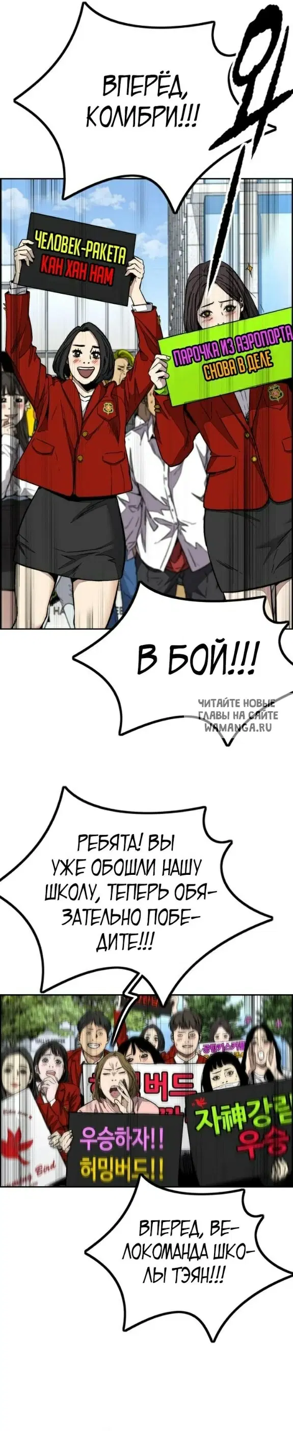Page 24.000