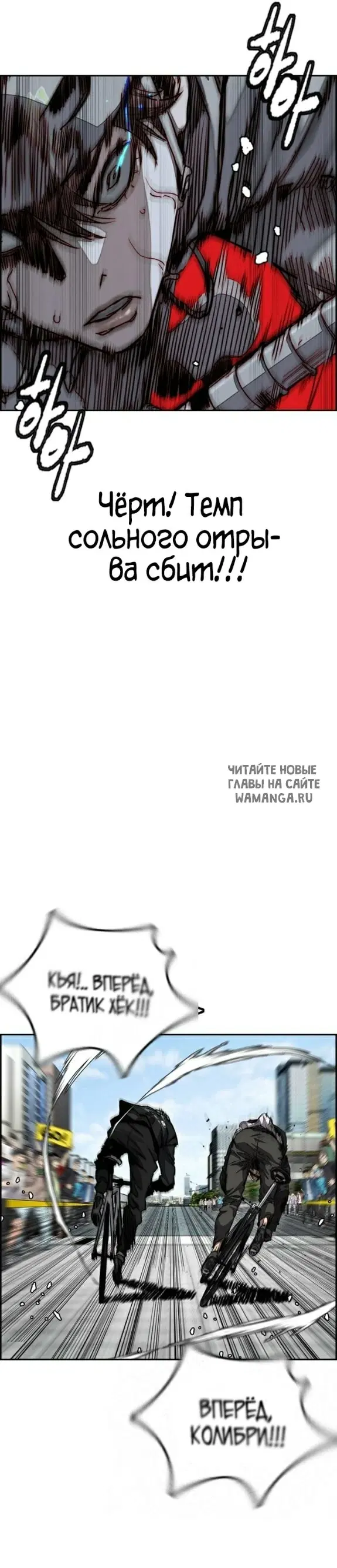 Page 24.000
