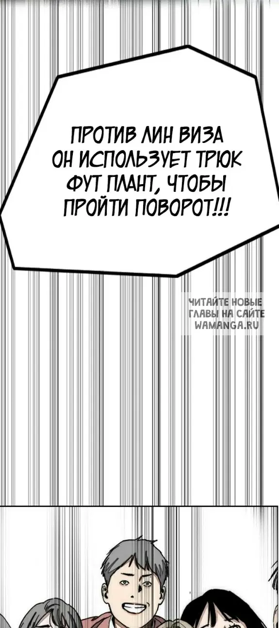 Page 24.000