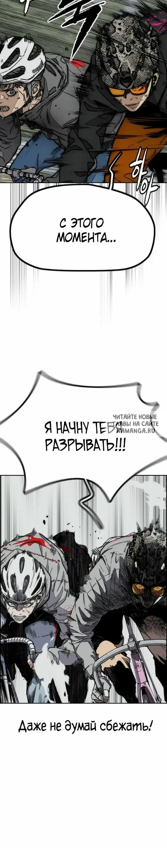 Page 25.000