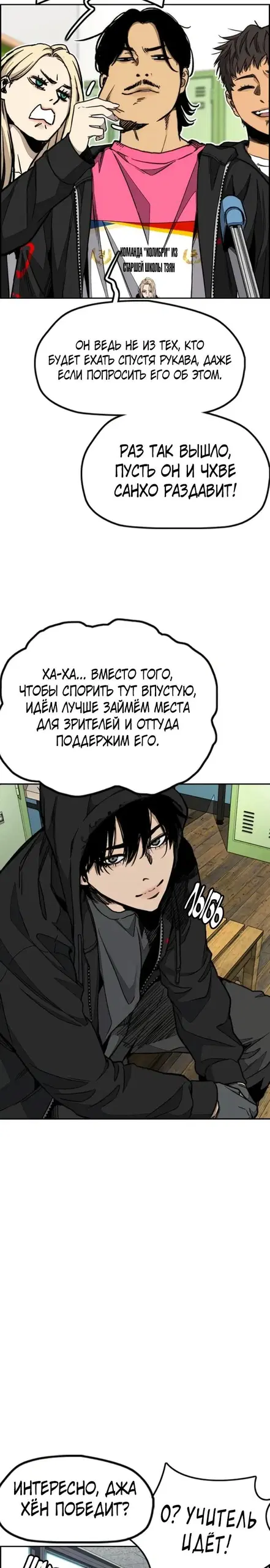 Page 25.000